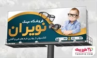 تصویر 1