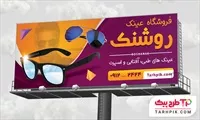 تصویر 1