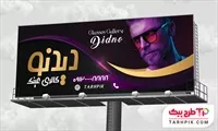 تصویر 1