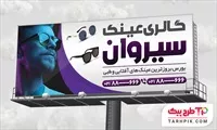 تصویر 1