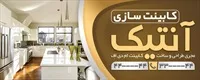 تصویر 2