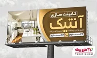 تصویر 1