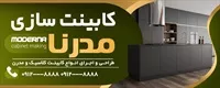 تصویر 2