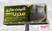 تصویر 1
