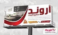 تصویر 1
