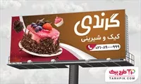 تصویر 1