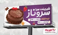 تصویر 1