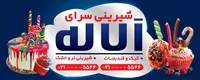 تصویر 2
