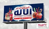 تصویر 1