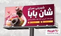 تصویر 1