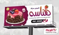 تصویر 1