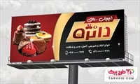 تصویر 1