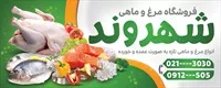 تصویر 2