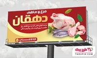 تصویر 1