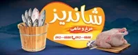 تصویر 2