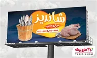 تصویر 1