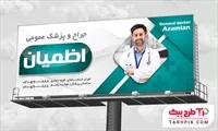 تصویر 1