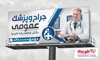 تصویر 1