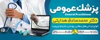 تصویر 2