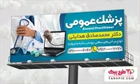 تصویر 1