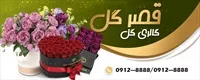 تصویر 2