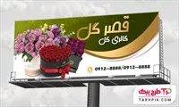 تصویر 1