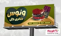 تصویر 1