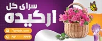 تصویر 2