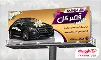تصویر 1