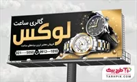 تصویر 1
