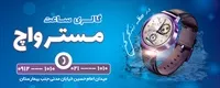 تصویر 2