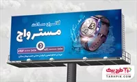 تصویر 1