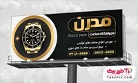 تصویر 1