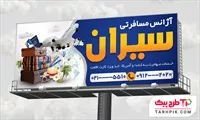 تصویر 1