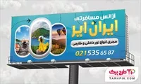 تصویر 1