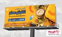 تصویر 1