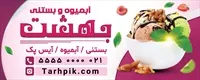تصویر 2