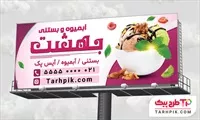 تصویر 1