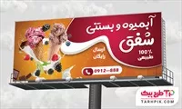 تصویر 1