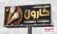 تصویر 1