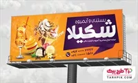 تصویر 1