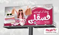 تصویر 1