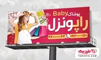 تصویر 1