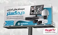 تصویر 1