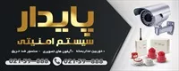 تصویر 2