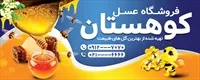 تصویر 2