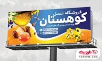 تصویر 1