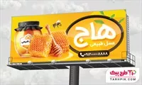 تصویر 1