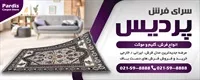 تصویر 2