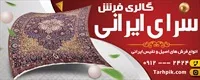 تصویر 2